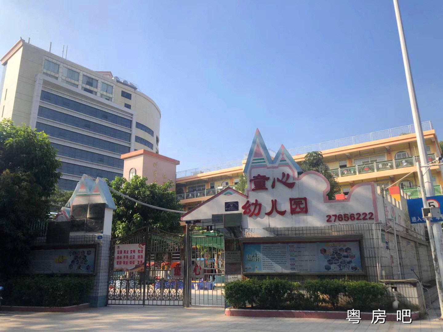 宝安石岩《清华苑》新盘小产权房 精装两房58万每套起