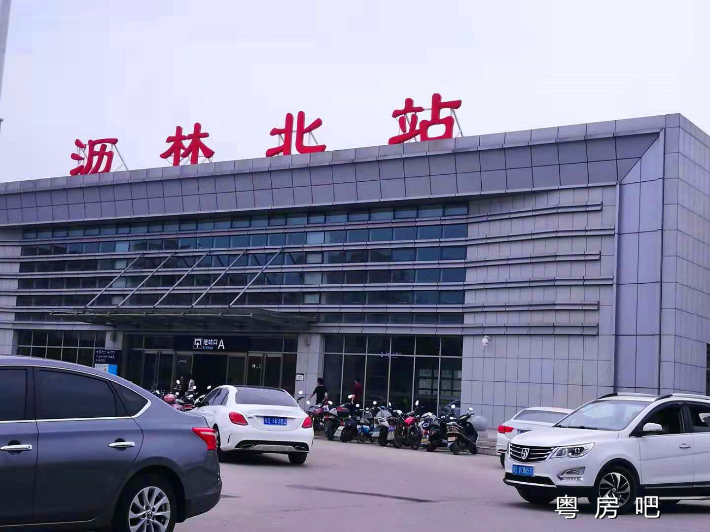 惠州沥林《城市花园》6栋480套 大型花园社区 均价3380元