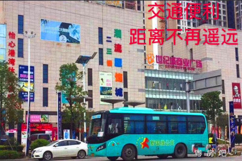 惠州大亚湾小产权房《惠鑫名庭》最新开盘 总价11.8万起