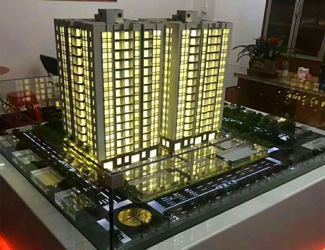 东莞茶山《书香名苑》地铁口小产权房 均价4600元起