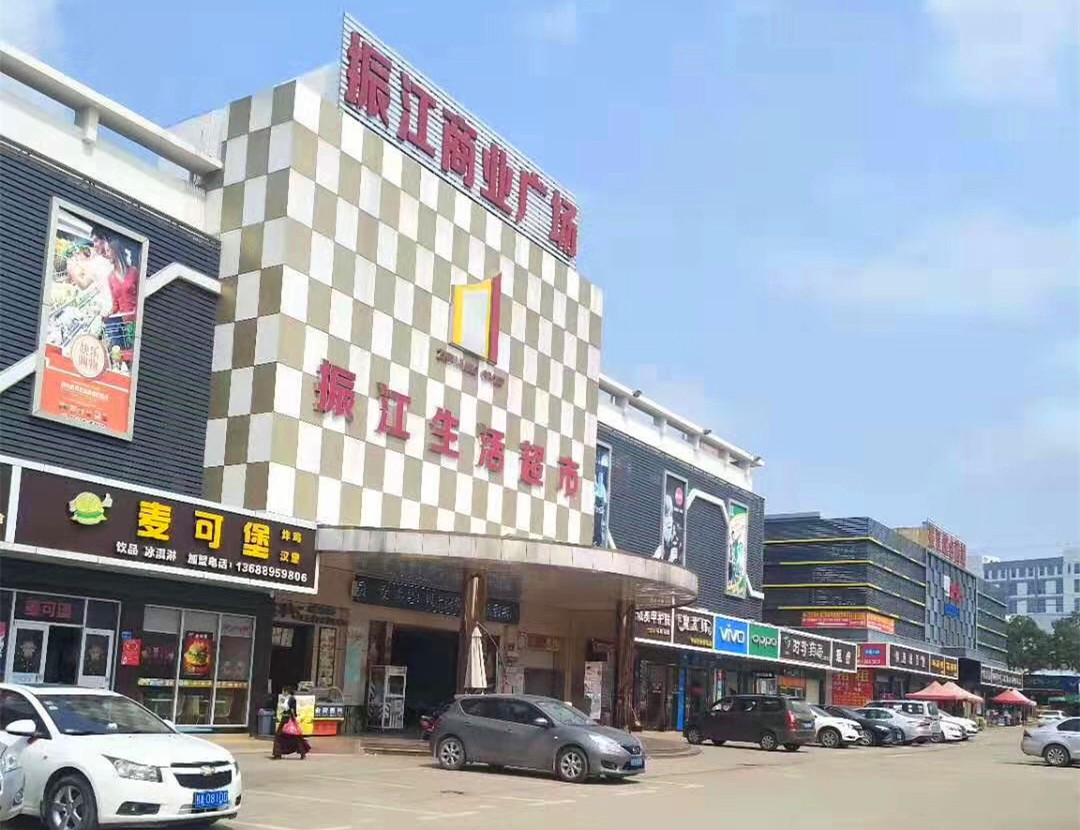 东莞凤岗《振兴生活公寓》投资型小产权房 总价16万每套起