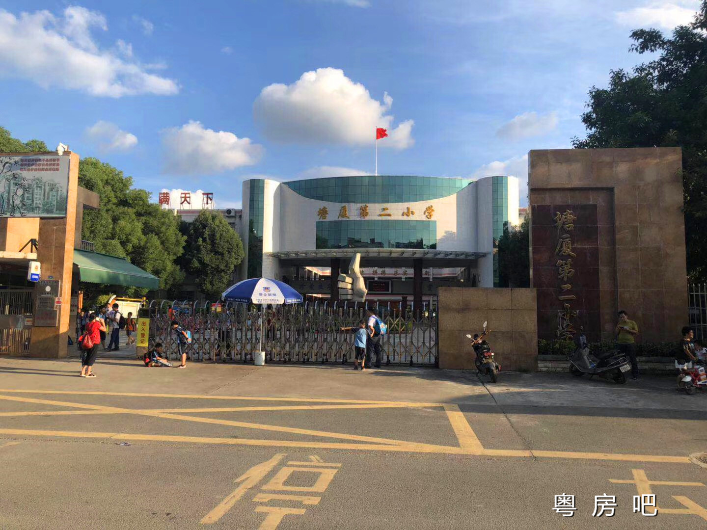 东莞塘厦石鼓《尚品雅苑》小产权房出售总价28.8万起