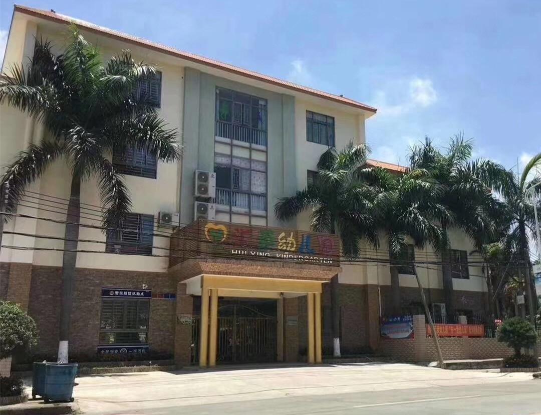 东莞虎门树田《碧湖家园》5栋大型统建楼 居家便利3880元起