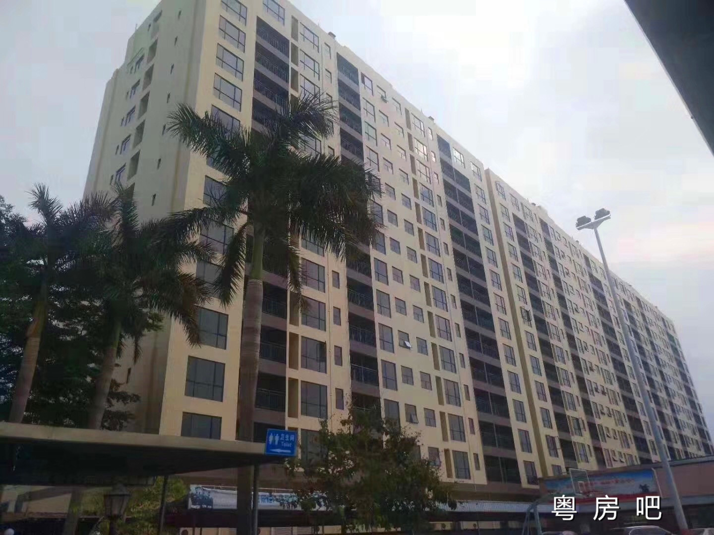 长安厦边《滨海明珠花园》3栋统建楼 通燃气湖景房 带地下停车场