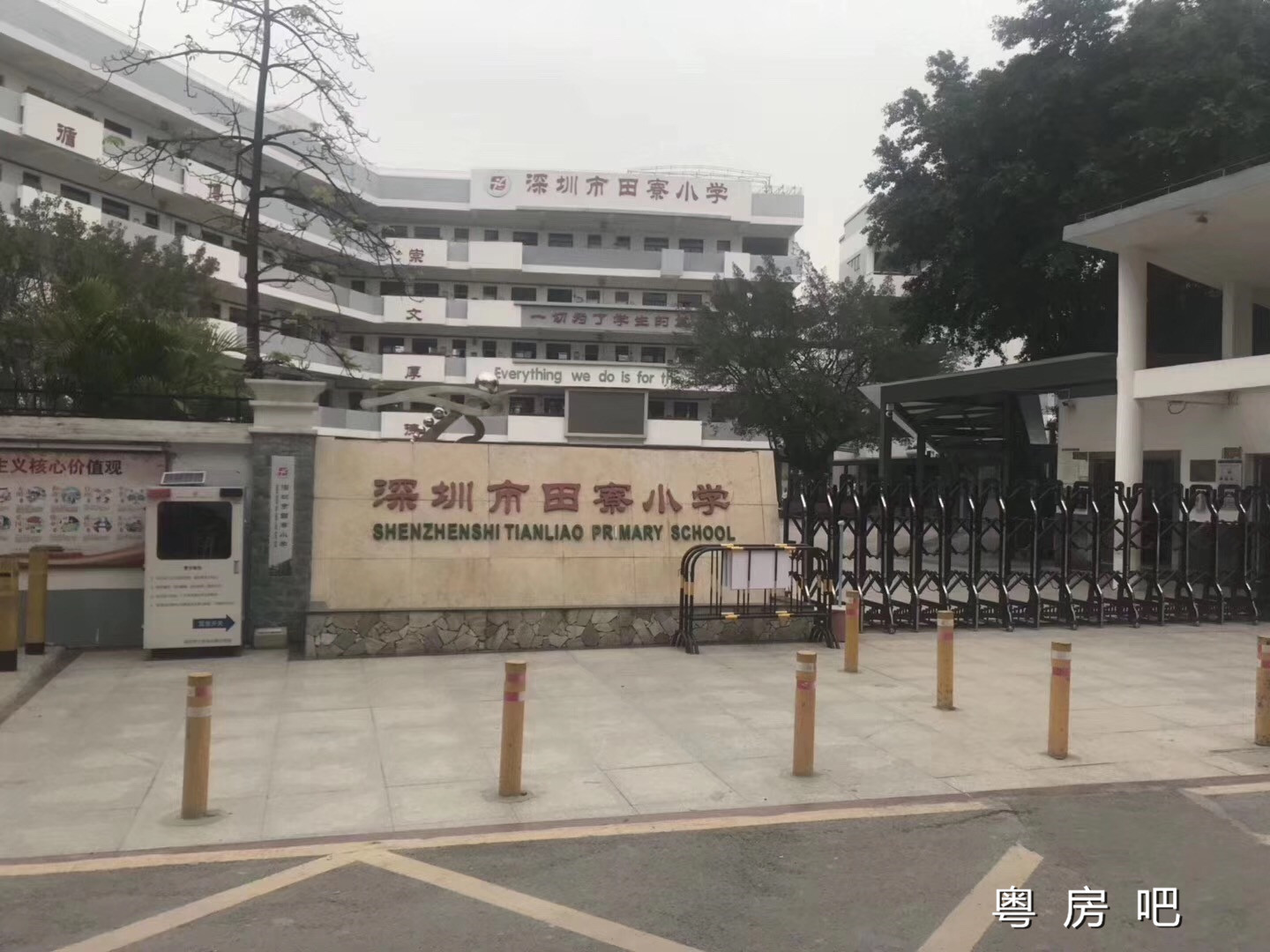 光明小产权房  田寮村《田寮居》新开盘，田寮小学100米，大三房59.8万起！