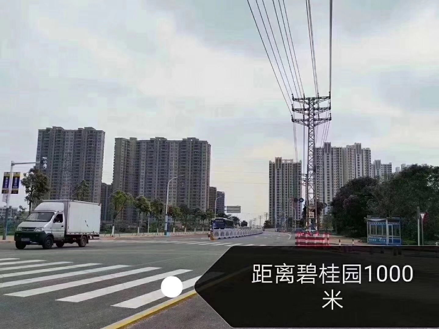 东莞横沥水边《职教大楼》最新小产权房 均价2580元起 发绿本