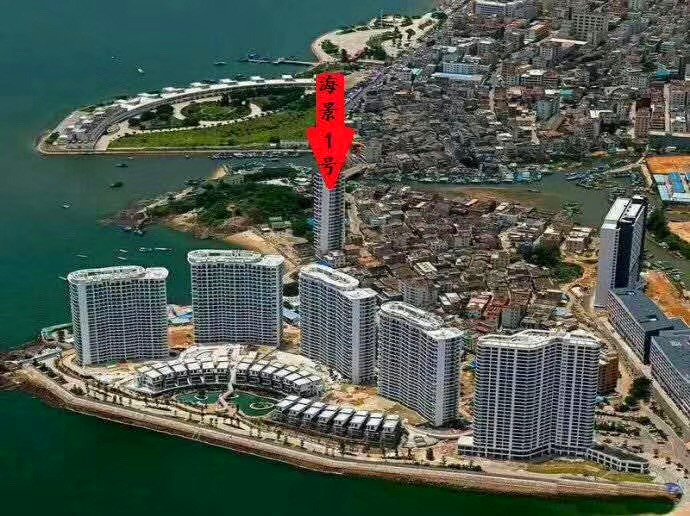 惠州霞涌小产权房《海景一号》黄金海岸度假区 均价5000元