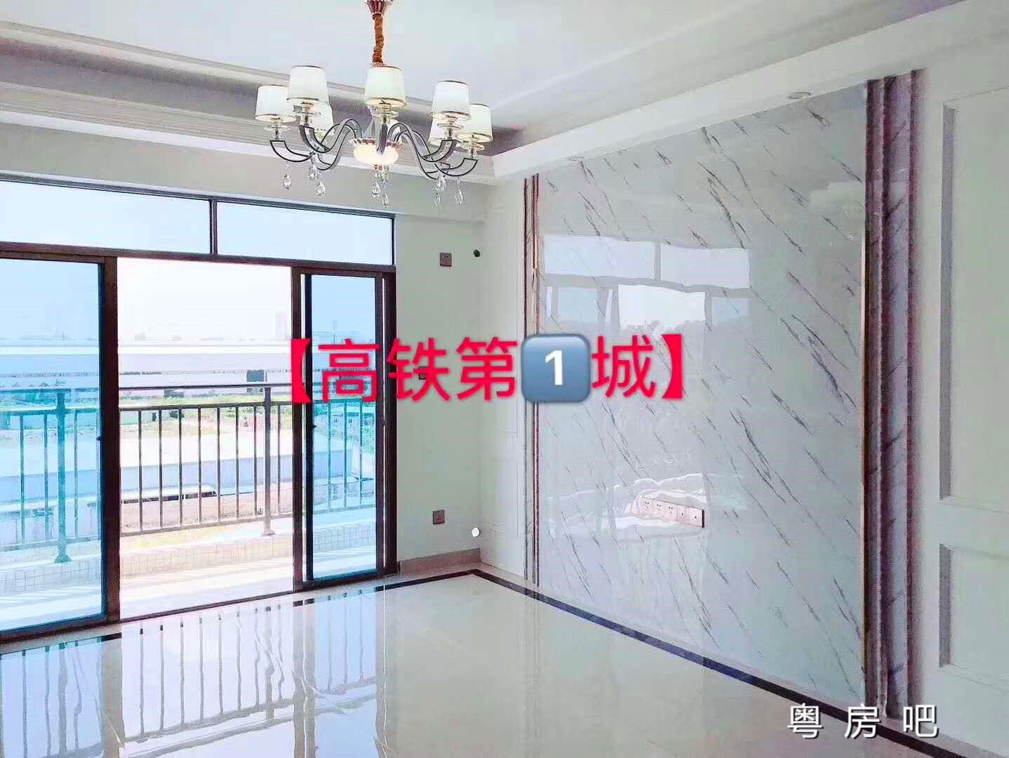 东莞虎门2栋大型统建楼 虎门高铁站旁《高铁新一城》R2线虎门地铁口500米 均价6800元