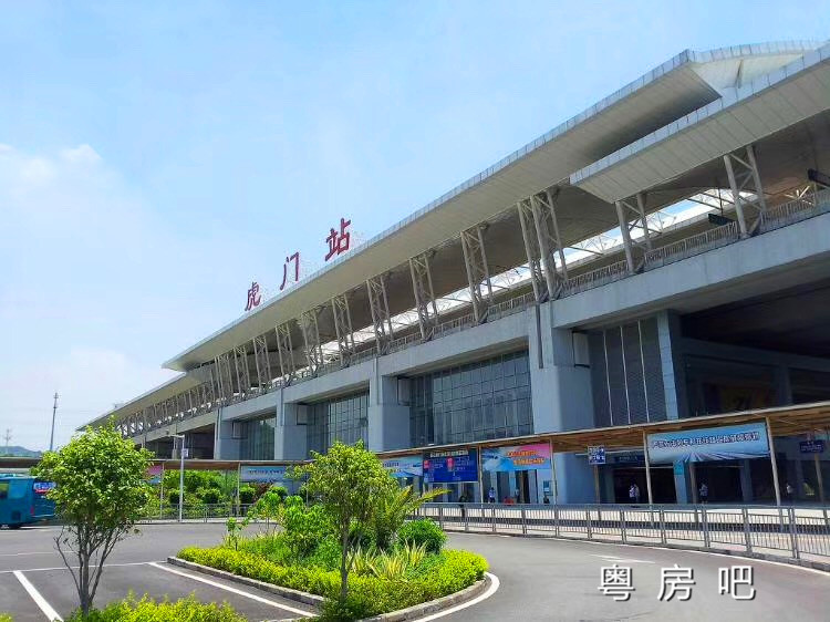 虎门沙角最新小产权房《沙角名都》富民农批市场旁边 一梯3户 精装修交房