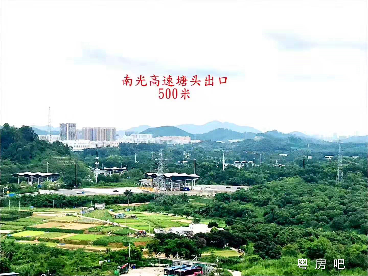 宝安石岩料坑《丽水别苑》豪宅小产权房 原始户型 看山赏湖 均价9000元