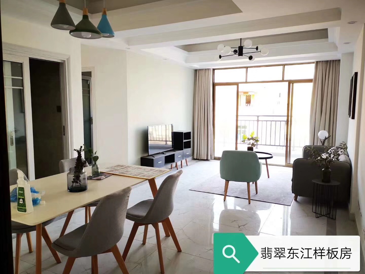 东莞企石东江大道《翡翠东江》小产权房新盘 大阳台和飘窗 三房19.8万