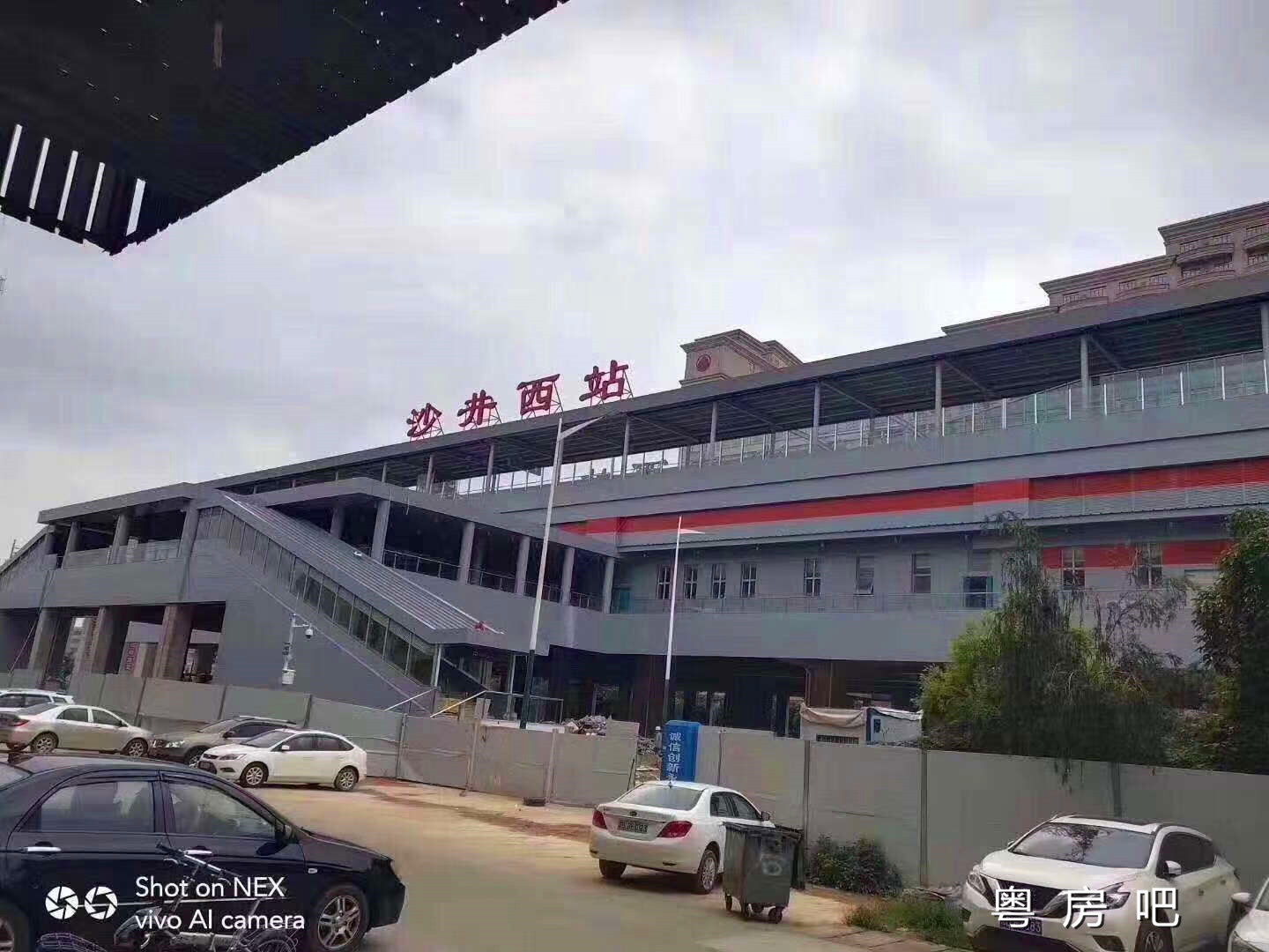 宝安沙井新天虹旁《会展嘉苑》小产权精装原始户型 电梯房 总价24万起