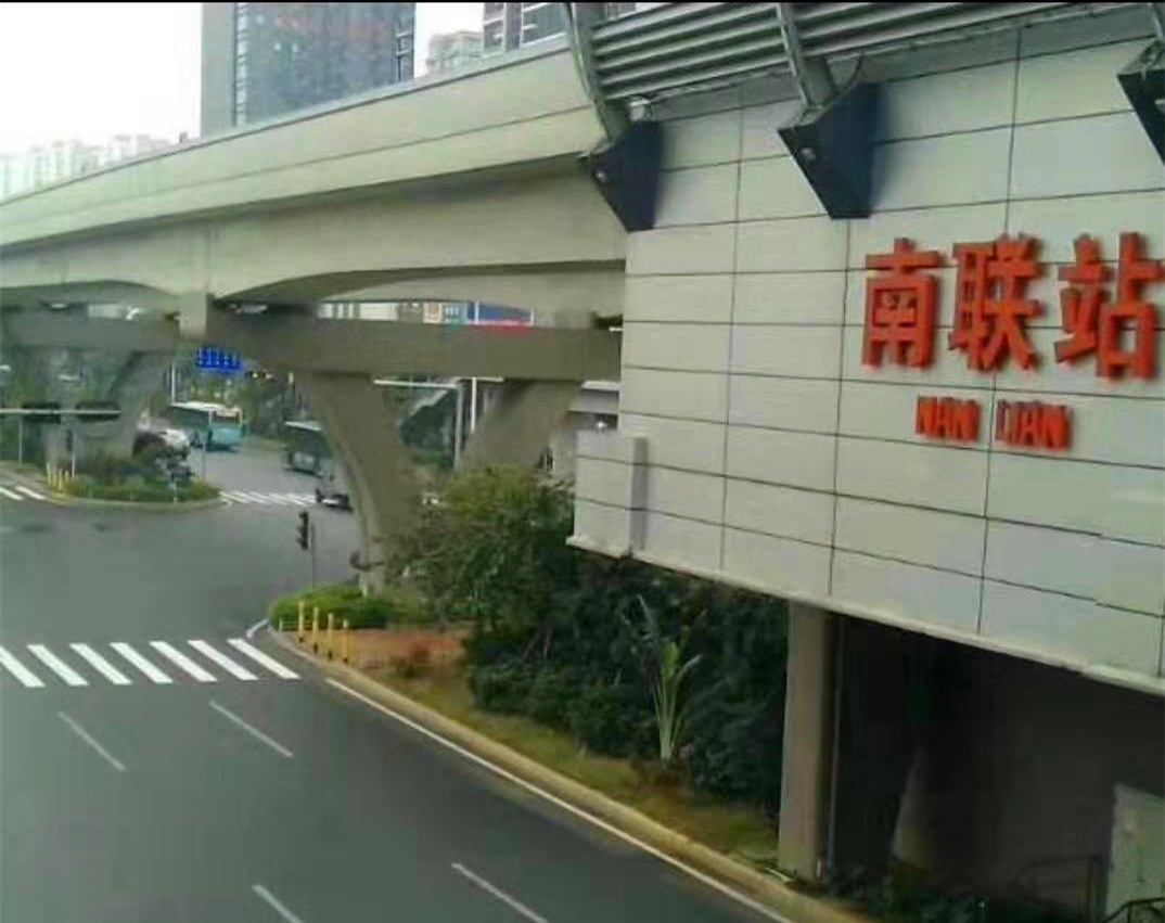 龙岗南联地铁口《南联中心城》小产权房 精装一房36.8万，两房56.8万