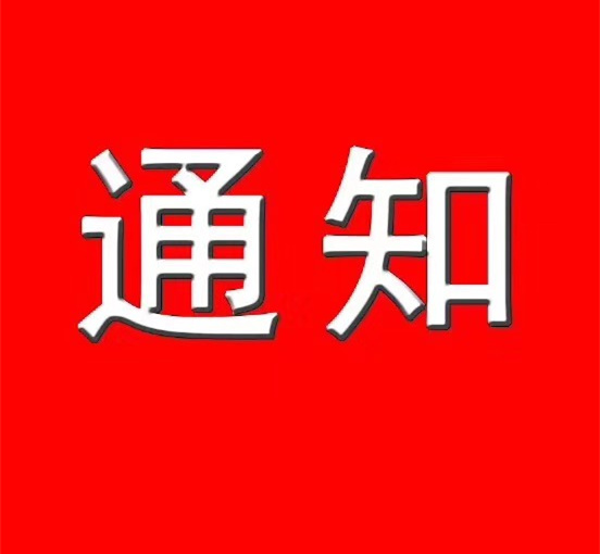 龙岗赤石岗小产权房《青年公寓》首付5.8万起做深圳房东 旁边就是义乌商品城
