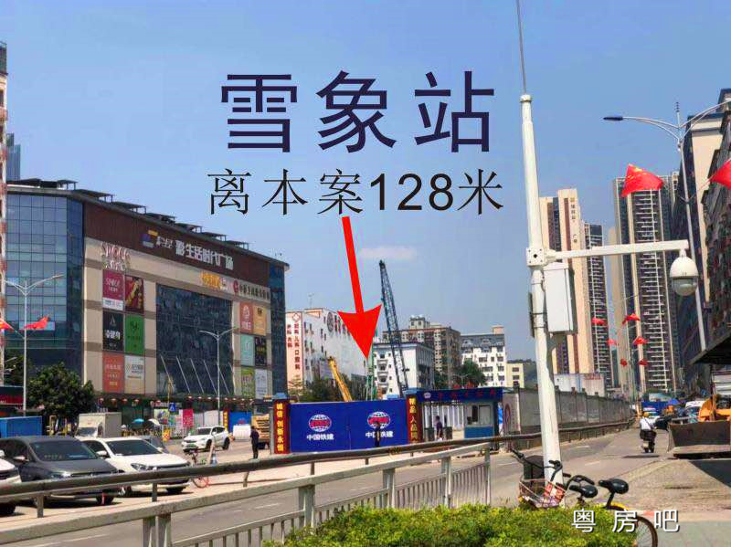 龙岗坂田华为基地旁边《禾坪岗家园》佳兆业旧改楼盘 10号线岗头地铁口128米