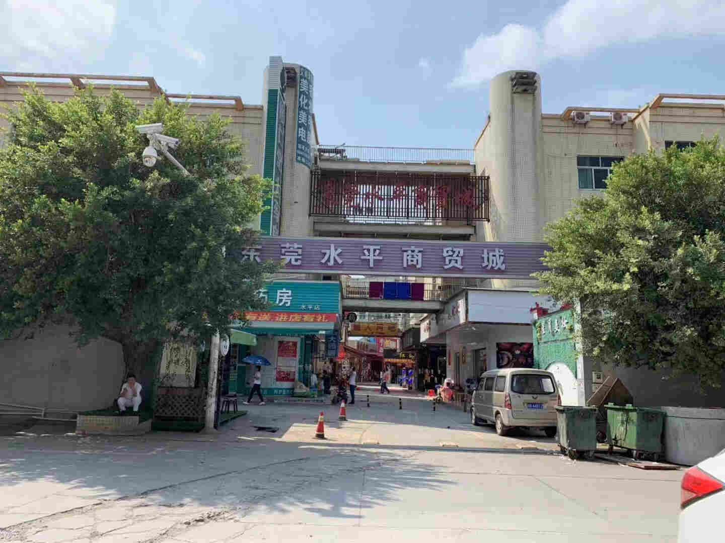 东莞大朗水平《松湖泓富公馆》2大栋封闭式小产权 带停车场 均价4880元起