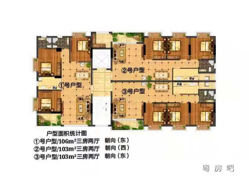 东莞樟木头地王广场旁《帝豪雅苑》小产权房 总价32.8万起 不分楼层任选！