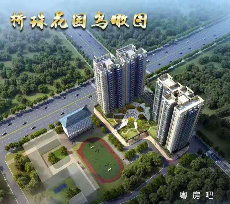 东莞小产权房《桥珠花园》大型花园社区 自带停车场和天燃气 均价4500元