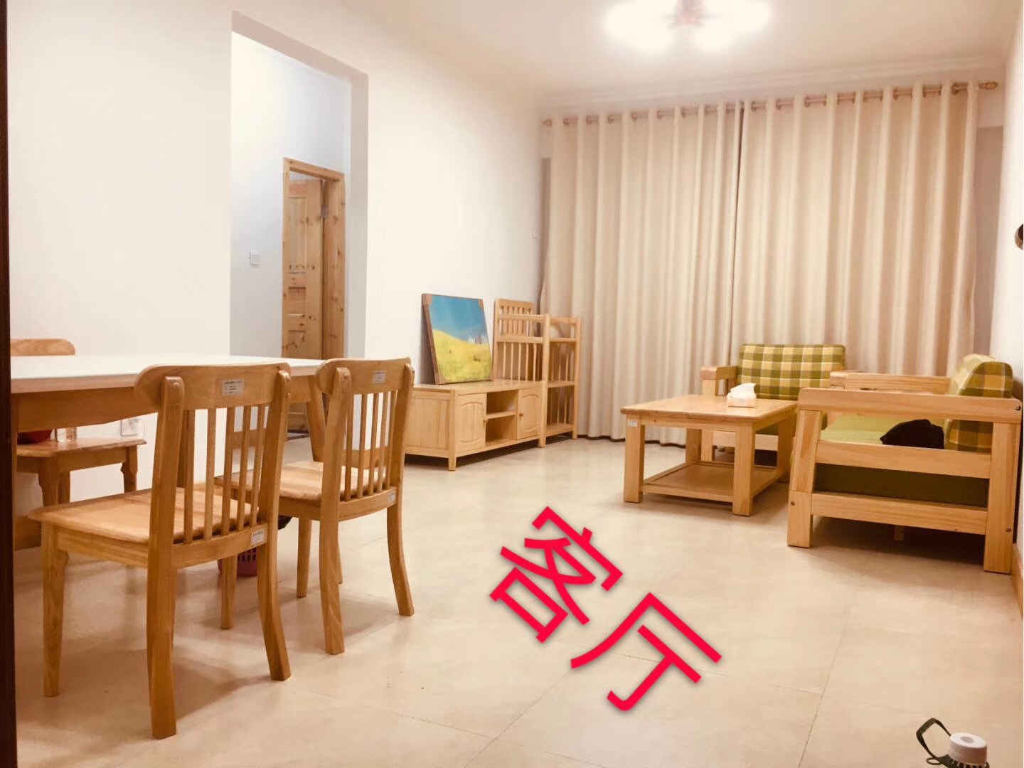 东莞大岭山公园旁《凯东中心城》小产权房出售 商品房零距离 送精装 均价4880元