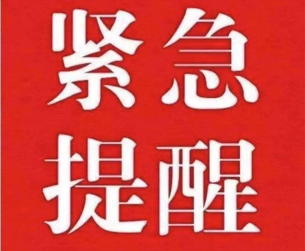 龙胜地铁口两房50万一套《龙胜雅苑》龙华在售最优惠房源