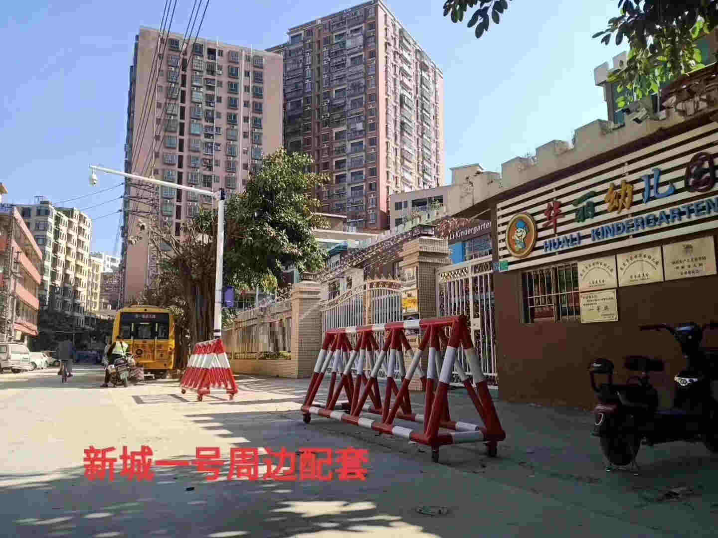 东莞长安沙头《新城壹号》小产权房 三房33.8万起 无敌采光