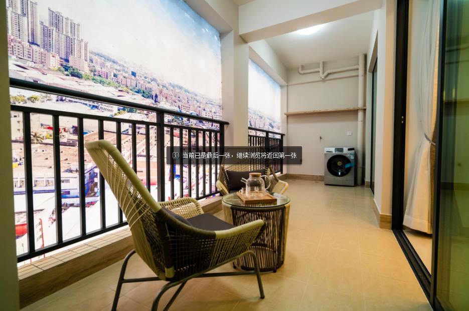 东莞厚街《轩尼诗公馆》两大栋300套花园小区，精装修出售 带地下停车场