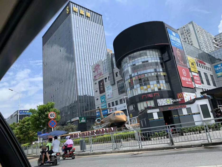 龙岗布吉教育新村《布吉综合楼》精装小产权房出售 补地价可包办红本 