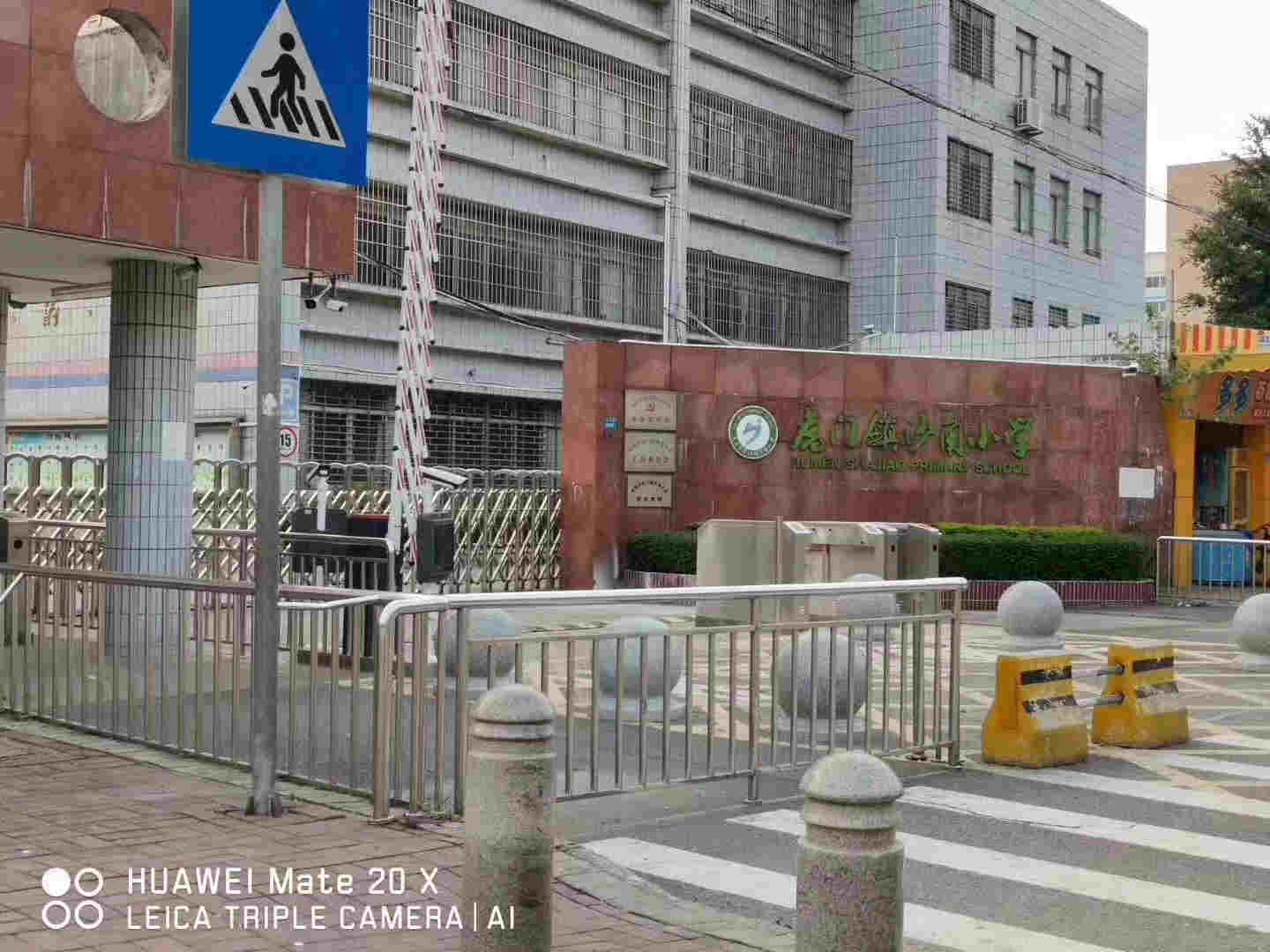 东莞虎门沙角海景小产权房《领海雅居》精装修出售 单价3280元起