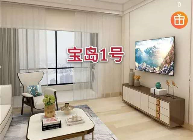 东莞虎门九门寨《宝岛1号》小产权房 特价2780元起任选 自带停车场