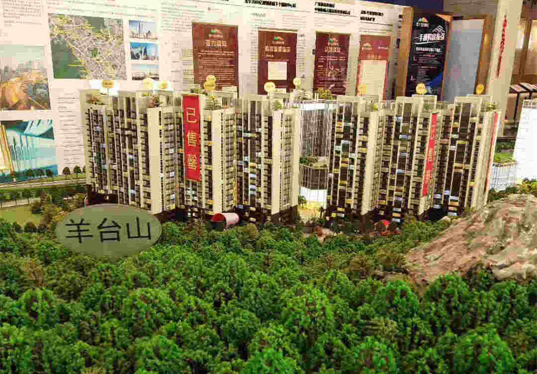 龙华大浪红本商品房，首付39万起《羊台新城》9栋大型花园社区统建楼 豪华装修