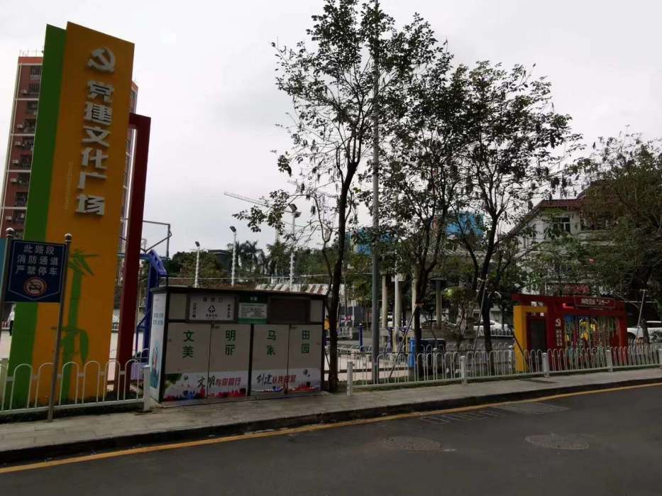 公明根竹园小产权房《根鑫苑》精装原始户型 一梯6户，总价56万起