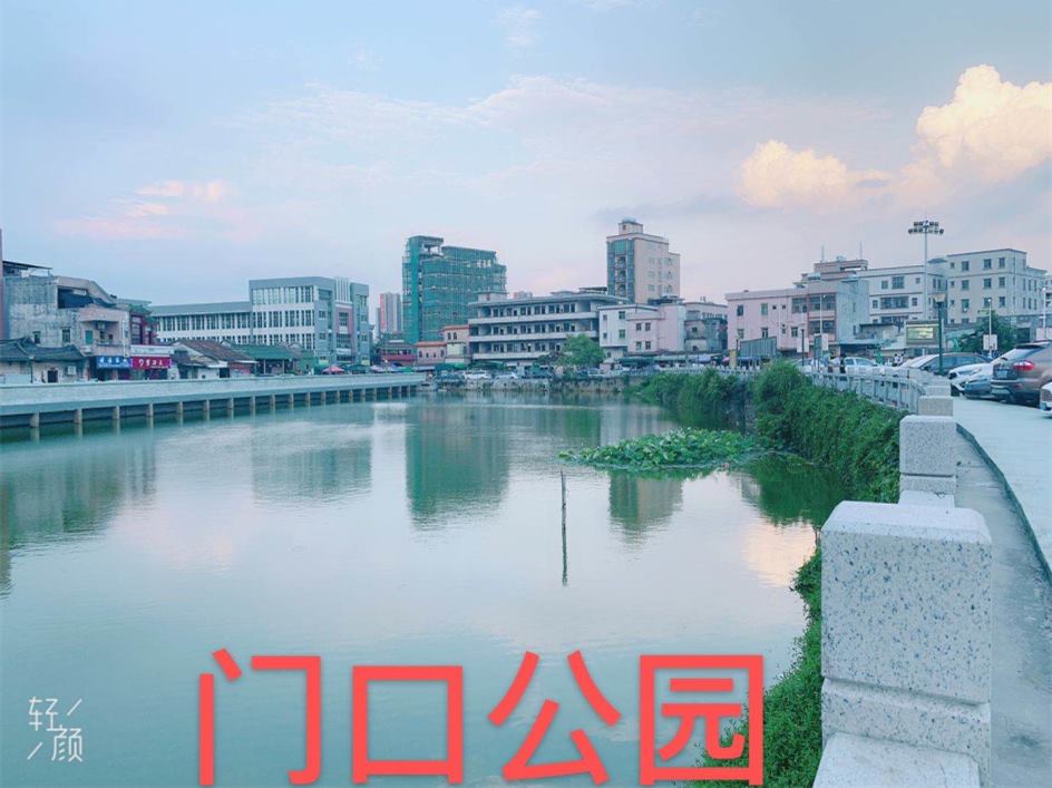 大岭山边岭小产权房《富丽花园》3栋大型社区规模 两房26.8万，四房28.8万