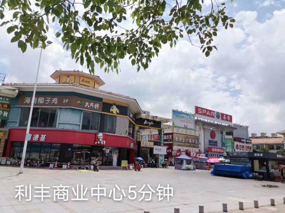 东莞石排小产权房新楼盘《福华家园》自带大型停车场，电梯洋房 户户大阳台和飘窗