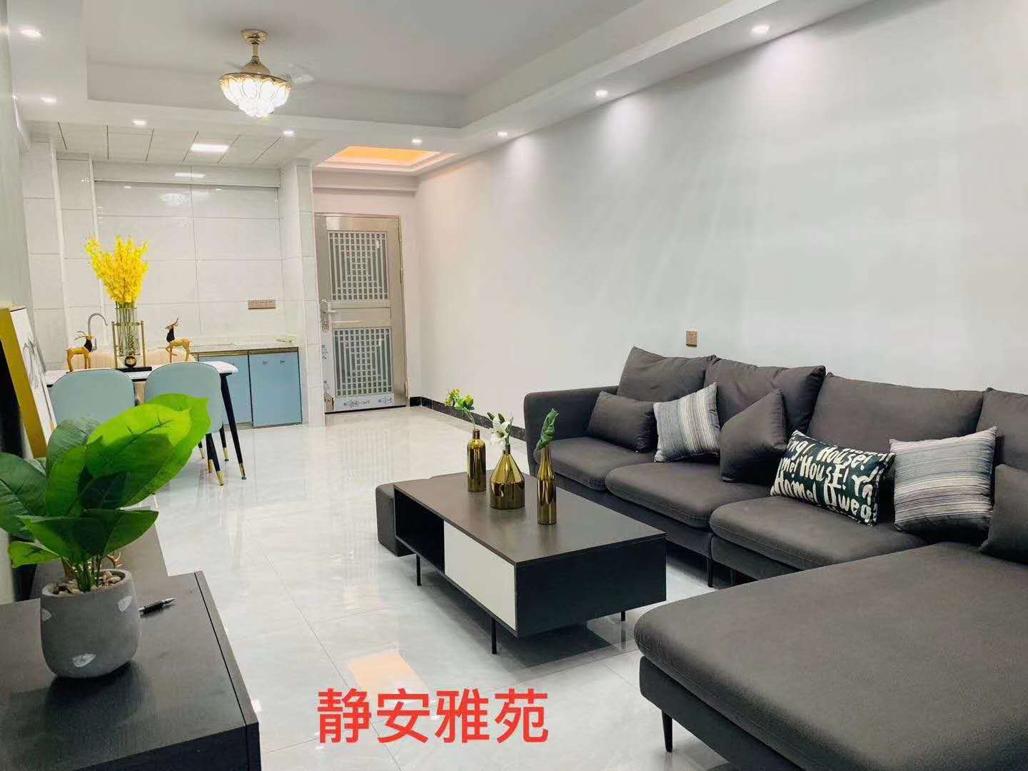 东莞虎门威远北面《静安雅苑》小产权房楼盘 无遮挡 采光好 可分期3年