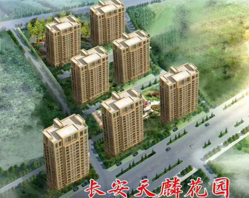 东莞长安万达7栋大型花园统建楼《天麟花园》两梯四户，双阳台，双停车场 均价8800元
