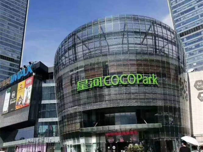 民治小产权房《民乐雅居》精装原始户型，双电梯15层，总价49.8万起