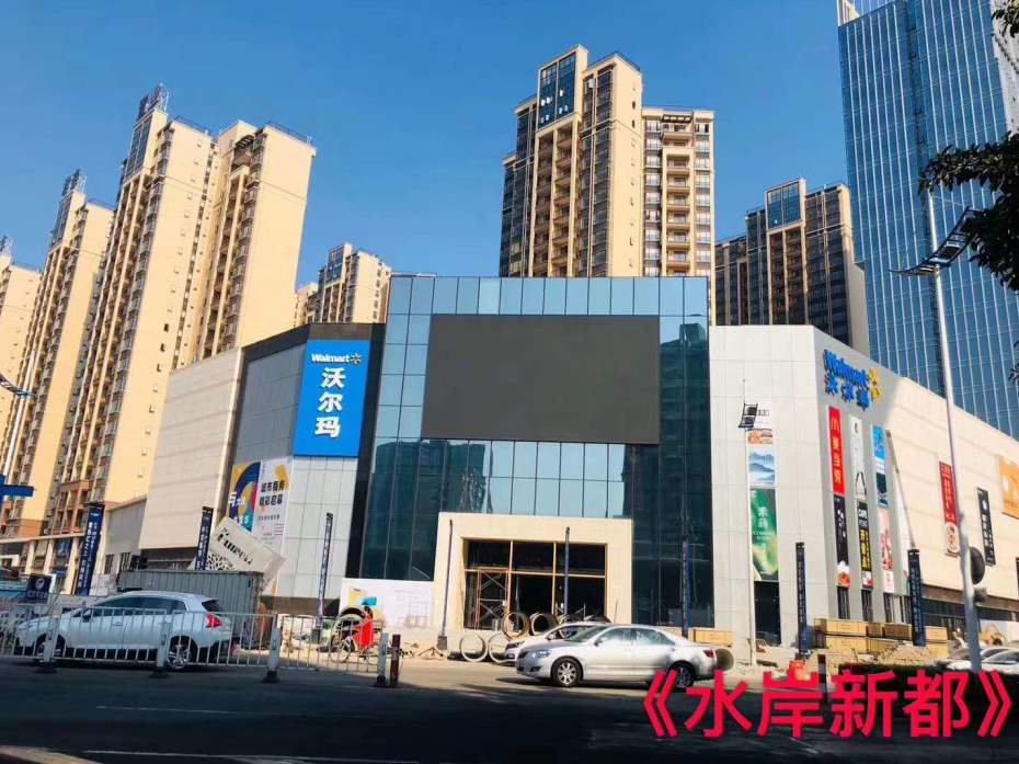 东莞虎门中心天虹旁《水岸新都》两栋大型统建楼，R2号线金捷路站500米，自带停车场