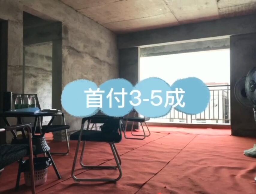 东莞长安沙头培英中学《鸿锦大厦》4栋大型小产权房，首付18万起，分期5年