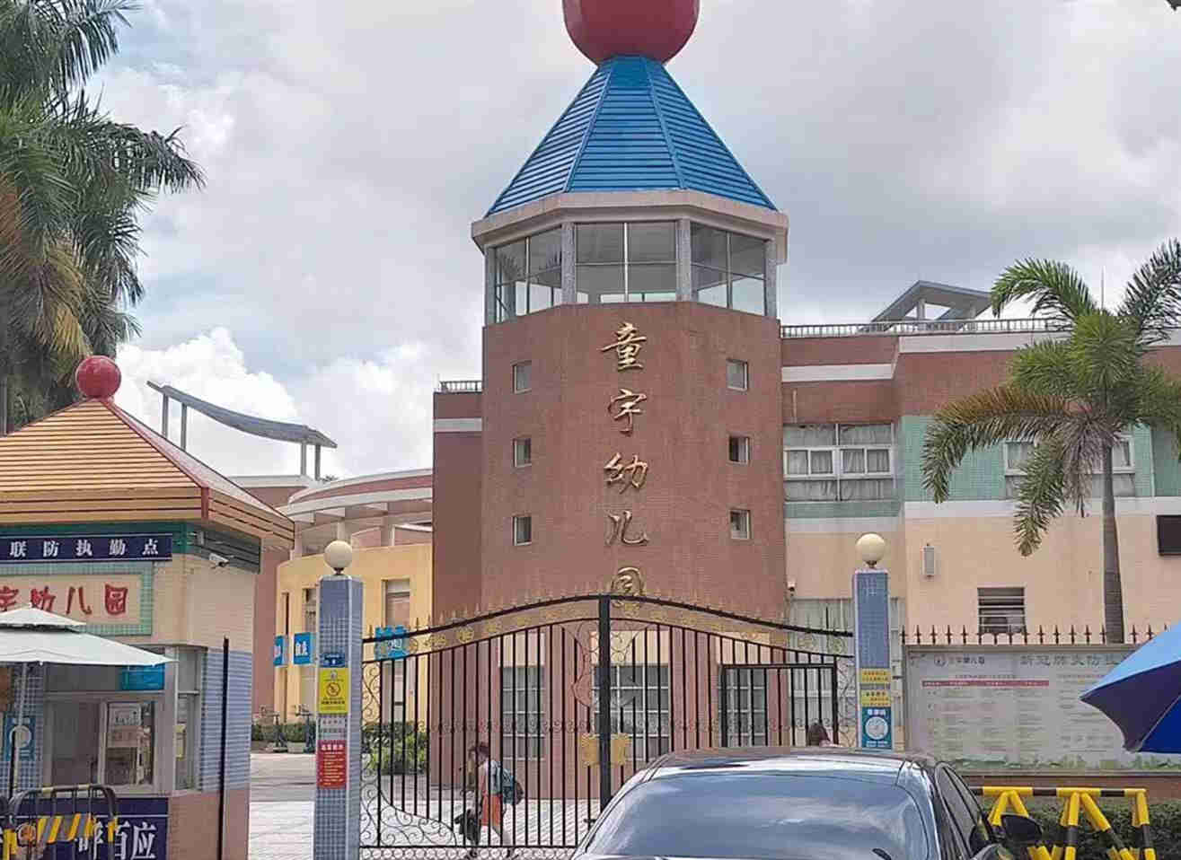 东莞凤岗雁田《吉祥名居》小产权房新楼盘，总价48.8万起，可分期5年