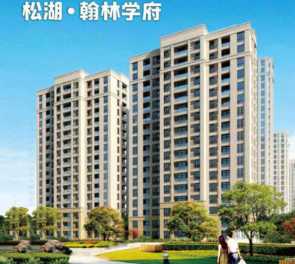 东莞大朗蔡边《翰林学府》小产权房，户户发绿本，带天燃气，学校、商品房零距离