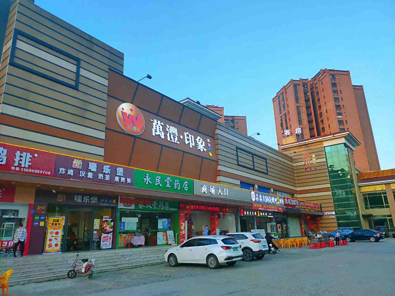 东莞凤岗五联《临深潮流公馆》3栋大规模小产权房，精装修交房，总价35.8万起