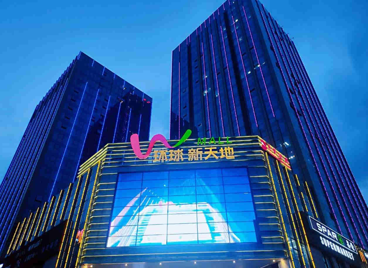 东莞大朗巷尾《壹城中心》三栋联排小产权房，村委盖章，通天燃气，停车位充足