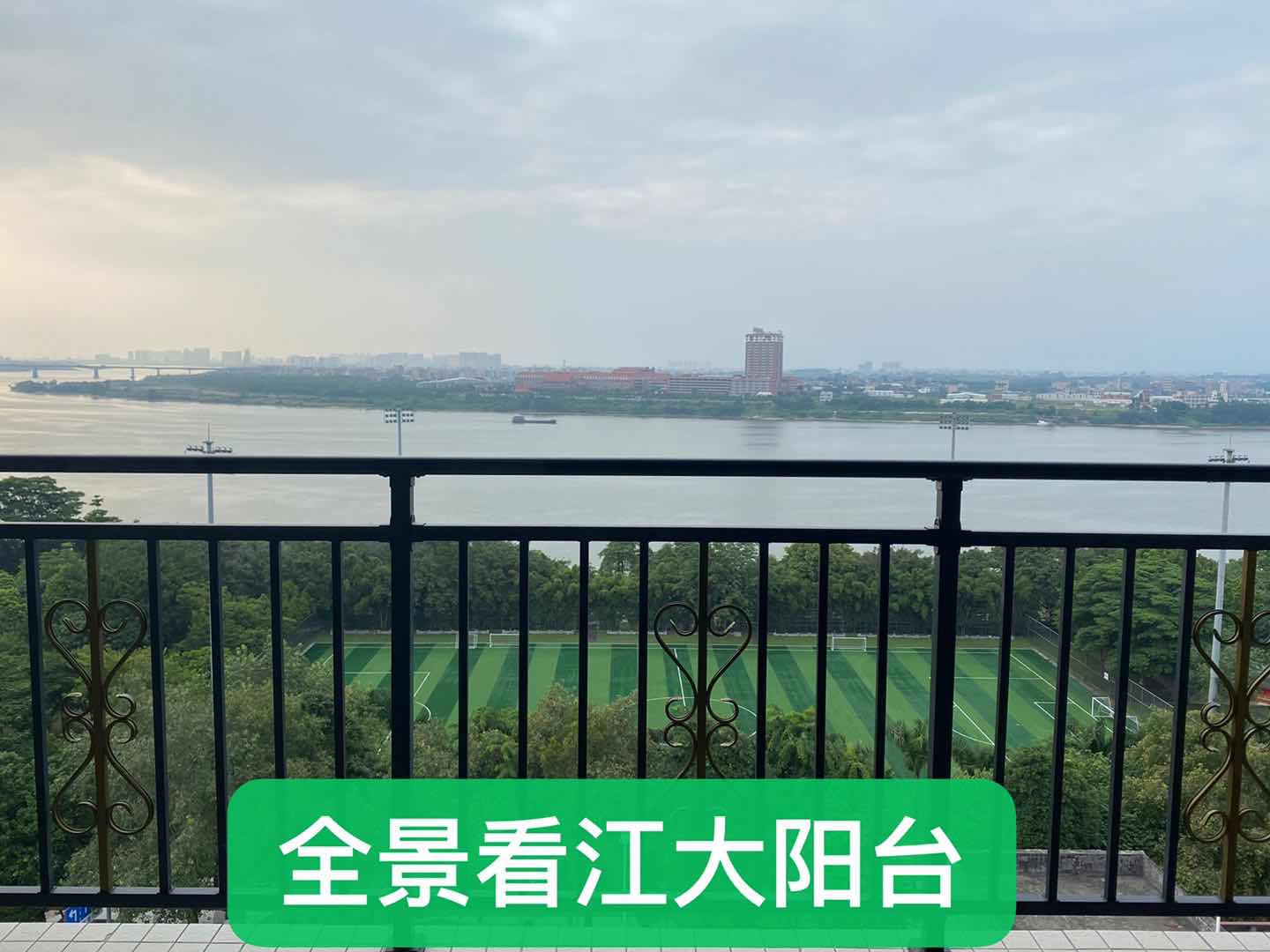 东莞企石东江体育长廊《东江新城国际》6栋封闭式统建楼，带地下车库，一线江景