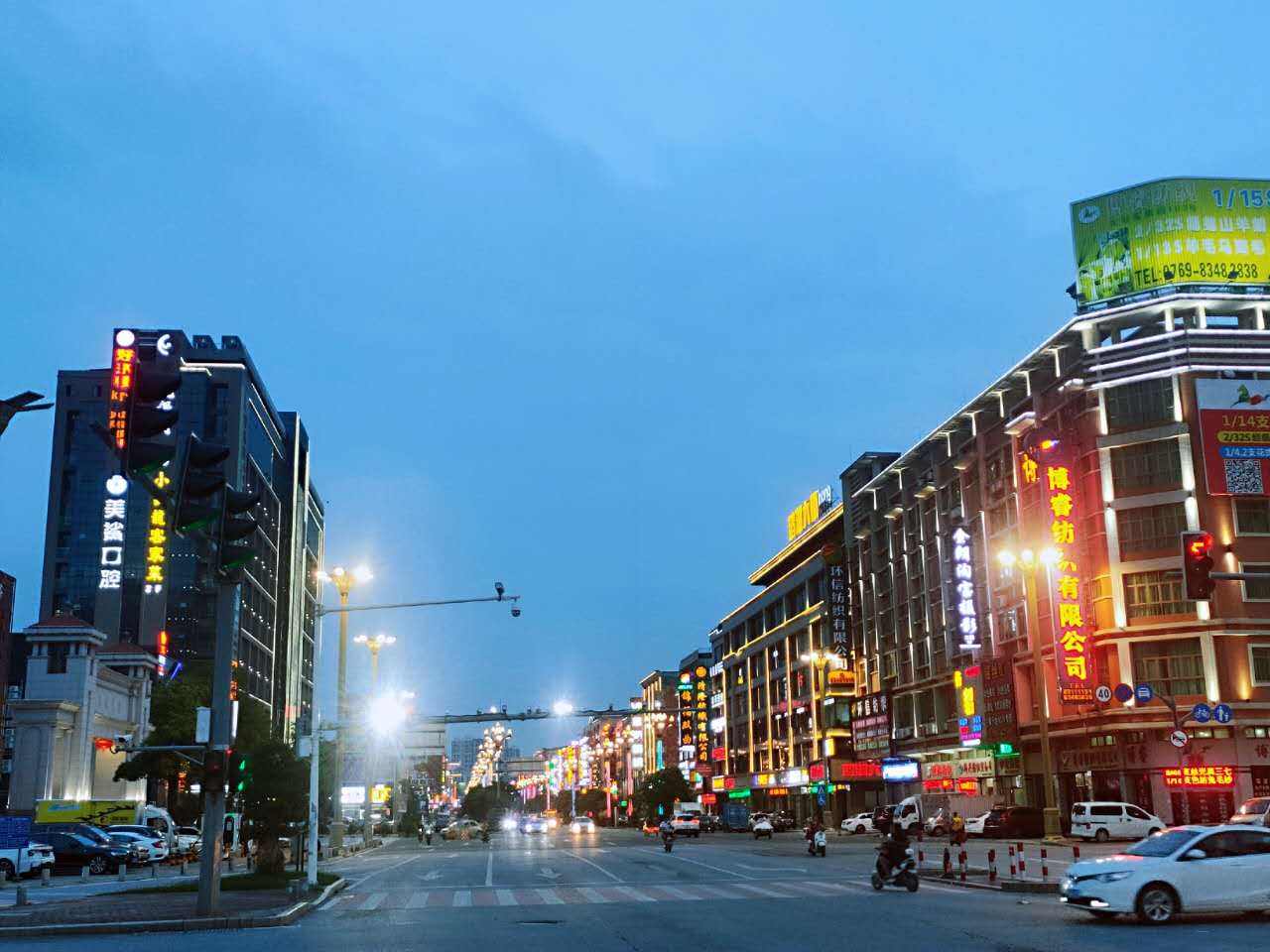 东莞大朗万科中央公园旁《中央新城》两栋联排统建楼，中心区拆迁房，首付3成