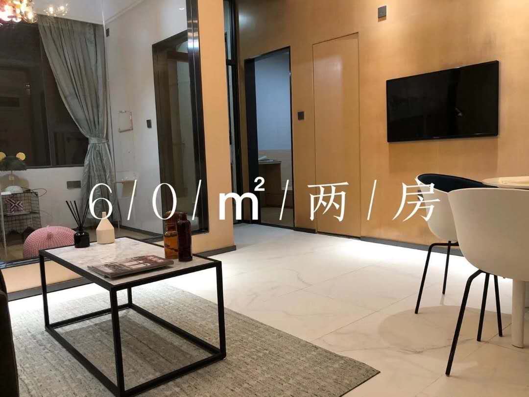 东莞高埗小产权房新盘《澜庭别院》双花园配套，旁边大型停车场 精装现房 拎包入住！