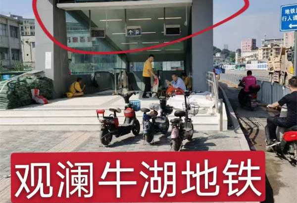 塘厦石马4栋统建楼《港铁时代》牛湖地铁口，围合式小区 人车分流 停车位1:1