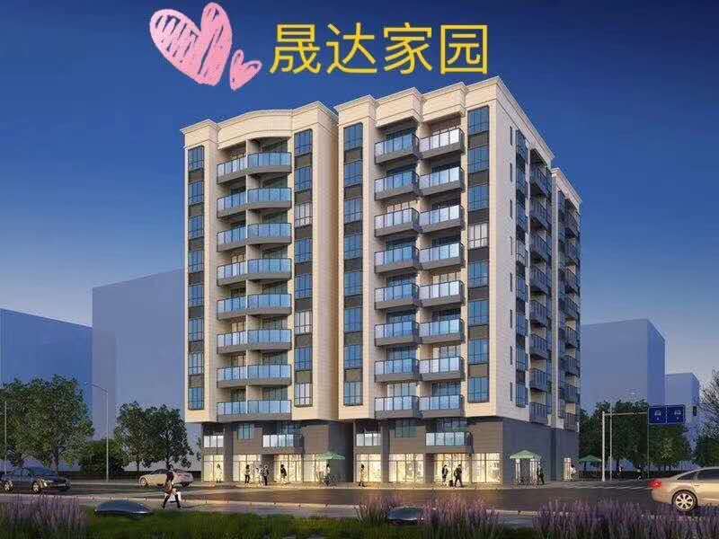 东莞长安厦岗3栋封闭式统建楼《晟达家园》总价12万起，出则繁华，入则宁静