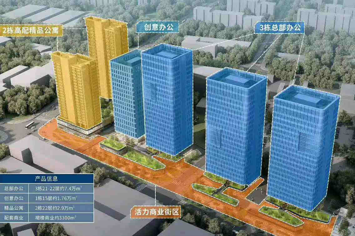 石岩13号线罗租地铁口《招商智寓》红本精装复式房，通燃气带阳台，首付40万起