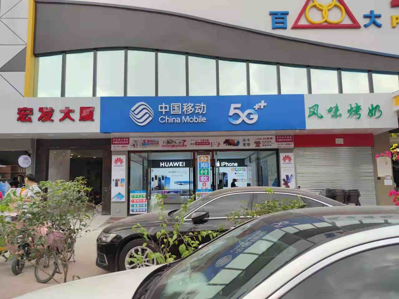 东莞石碣小产权房《东江花园》单价3680元任选！精装修出售，带1:1停车位