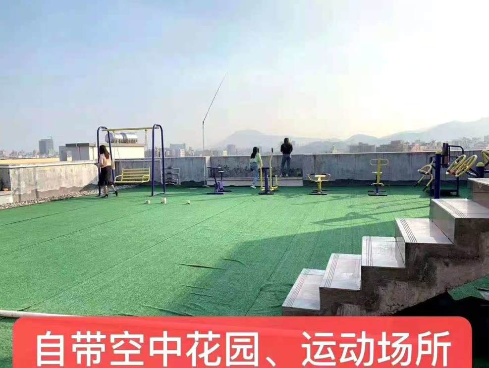 大岭山梅林《海鑫国际》4栋大型花园小区，自带停车场和大型健身娱乐设施